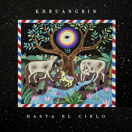 Hasta El Cielo
