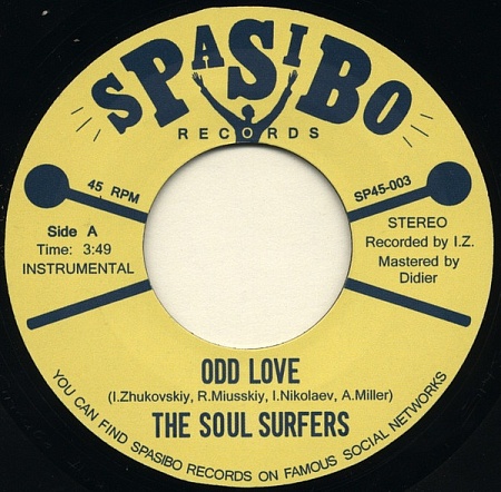 Odd Love / Cruisin'