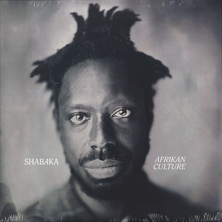 Afrikan Culture