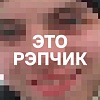 Золотая эра хип-хопа