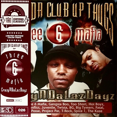 CrazyNDaLazDayz