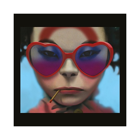 Humanz